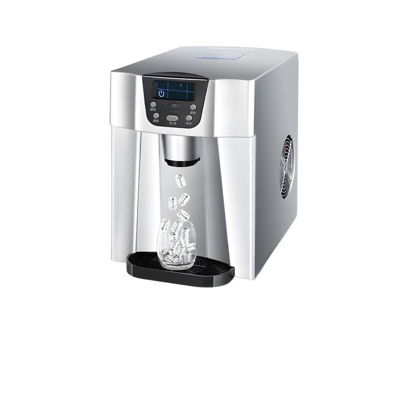 ZISIZ Small Commercial Automatic Ice Maker