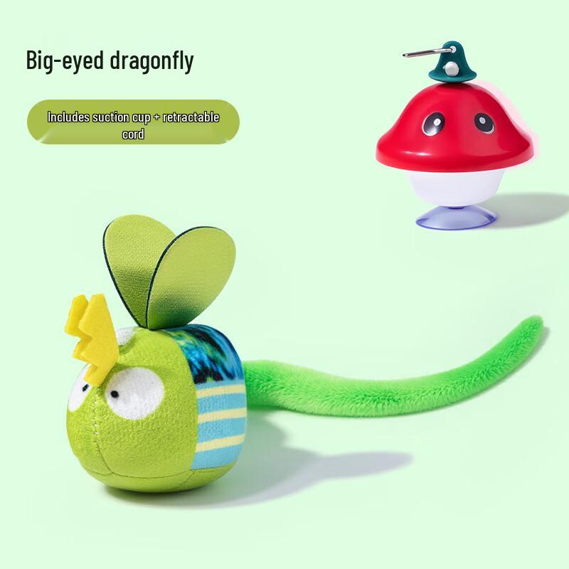 Self-Play Retractable Feather Cat Teaser with Suction Cup