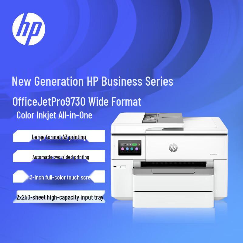 

HP 9730 A3 Color All-in-One Printer CN plug (adapter included)