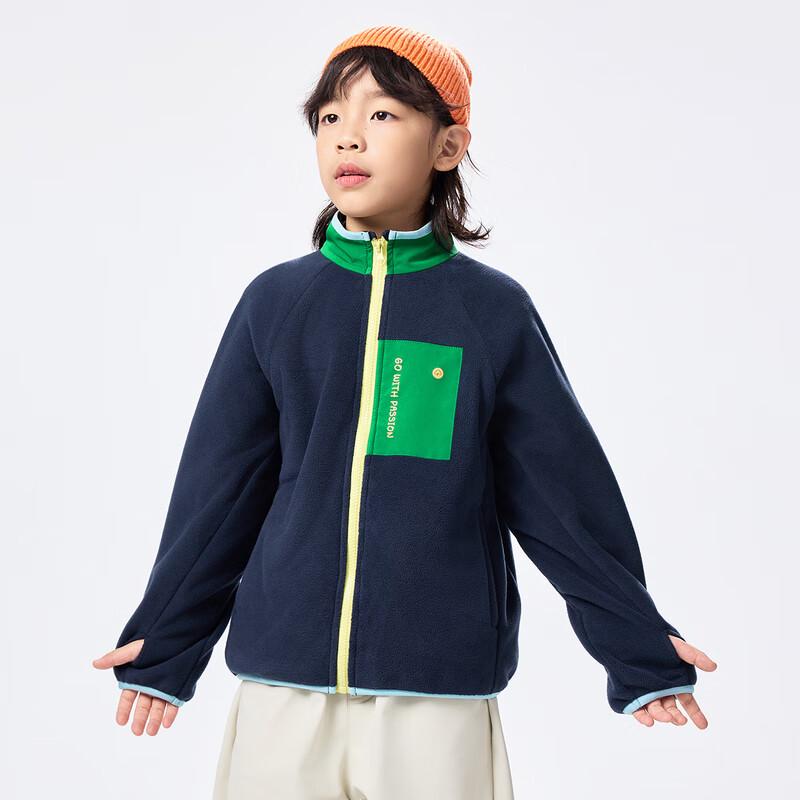EBAER Kids  Anti-static Fleece Jacket 120