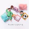4Pcs/Set Anime Crayon Shin-Chan Action Figure Pvc Collection Nohara Shinnosuke Family Portraits Figurine Sleep Model Fans Gift
