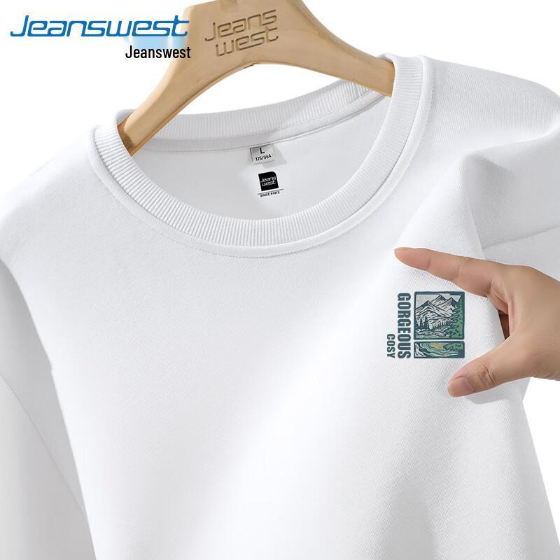 Jeanswest Men's Loose Fit Round Neck Sweatshirt