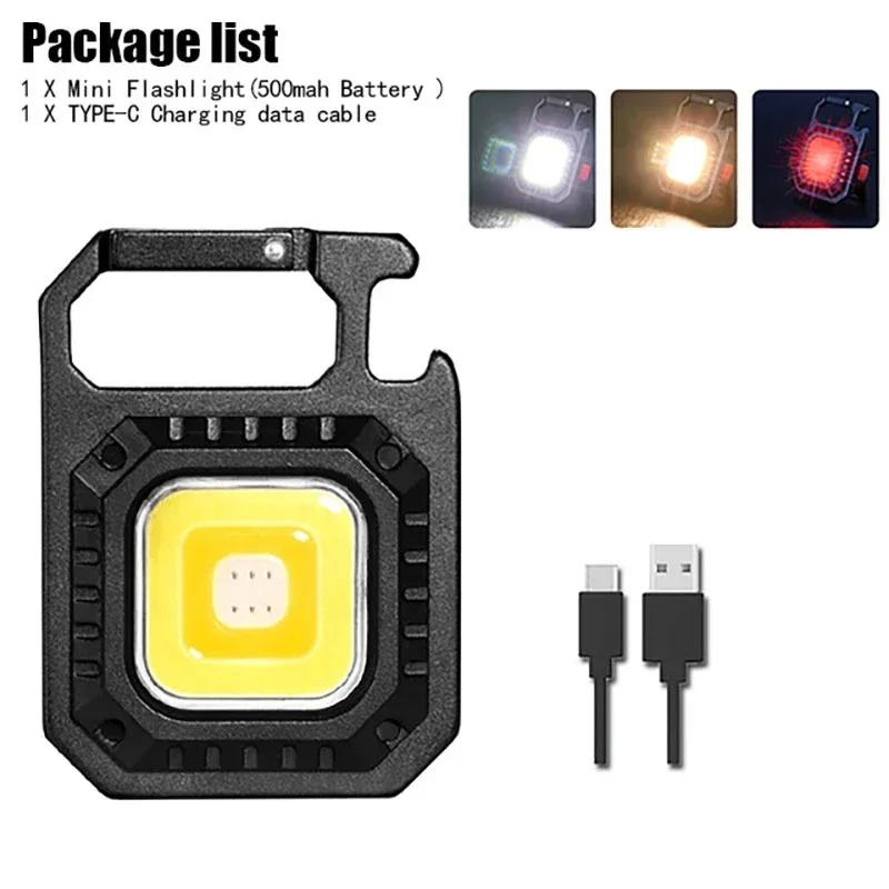 KDULIT Mini LED Keychain Flashlight COB Night Light Portable USB Charging Camping Lamps for Work Outdoor Hiking Fishing Lighting