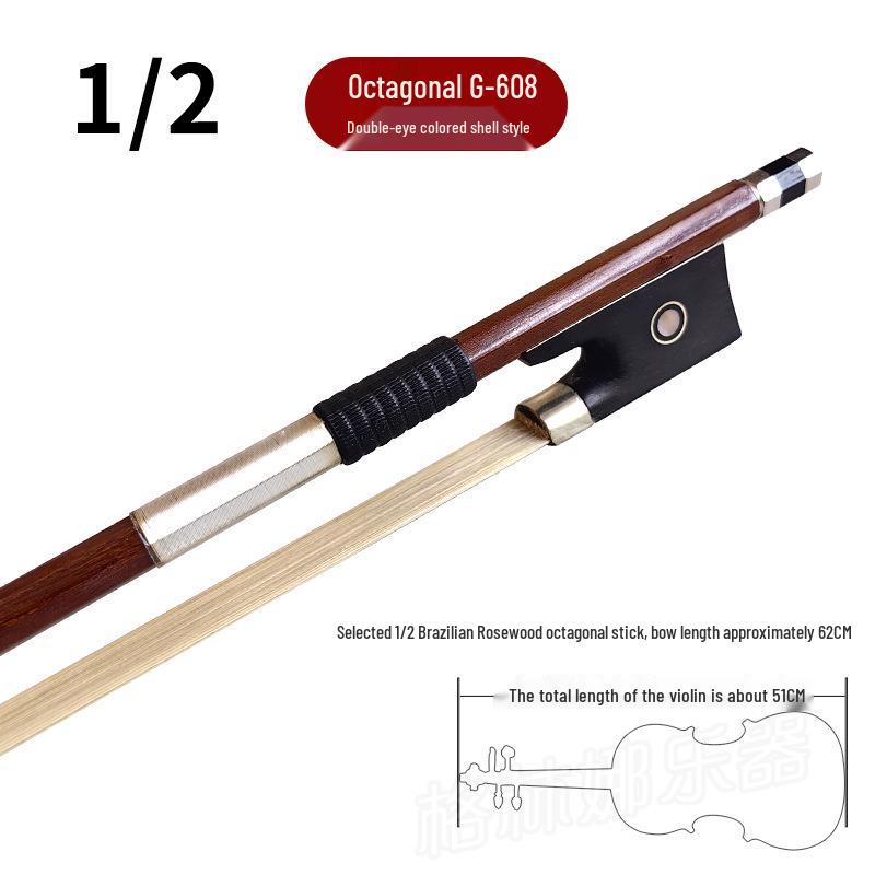 Gold Flower Violin Bow with Rosin - Performance Grade Accessories, Various Models Available.