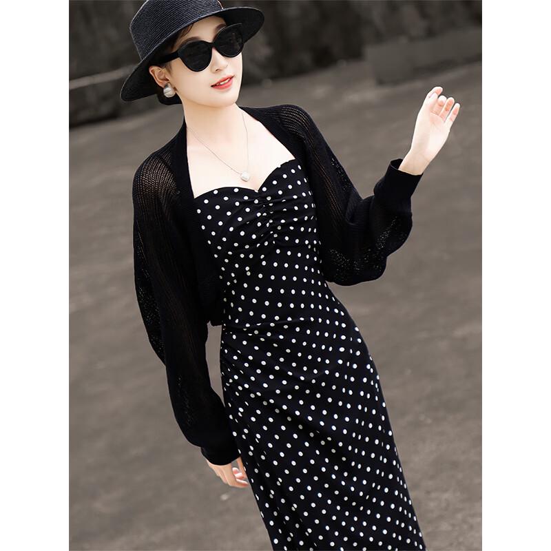 Cardigan a scialle sottile da donna Primavera Estate 2026