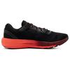 Under Armour Hovr Machina 2 Clrshft Cn 'Black Orange' 3025203-002