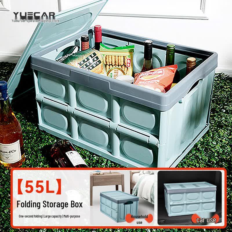 Foldable Car Trunk Storage Box Organizer