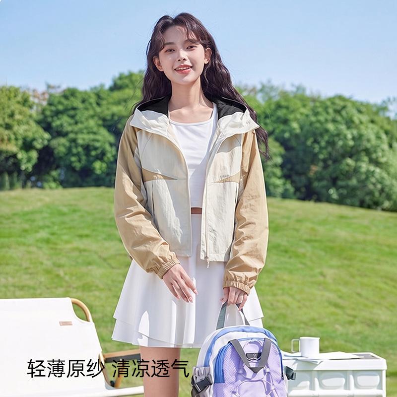 Women's super stylish summer short sun-protective shirt, hooded breathable sun-protective jacket worn outer, outdoor cooling sun-protection top