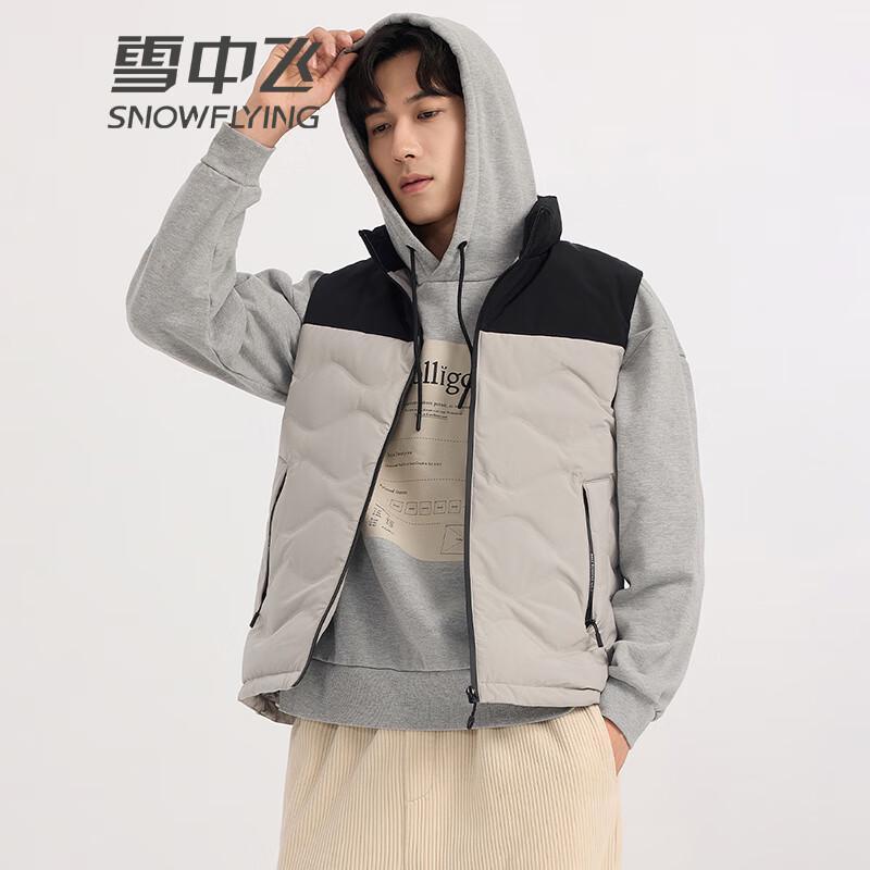 SNOWFLYING Men s Stand-Collar Down Vest XL