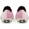 Star Player Converse Low 'Reverse Terry - Lotus Pink' 168755C