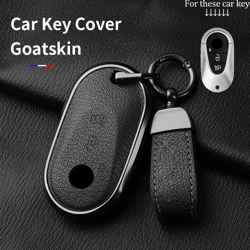 Metal And Leather Car Key Case Cover For Mercedes Benz W176 W177 W205 W206 W212 W213 W222 W223 W167 463 X166 A C E S G Clc Class