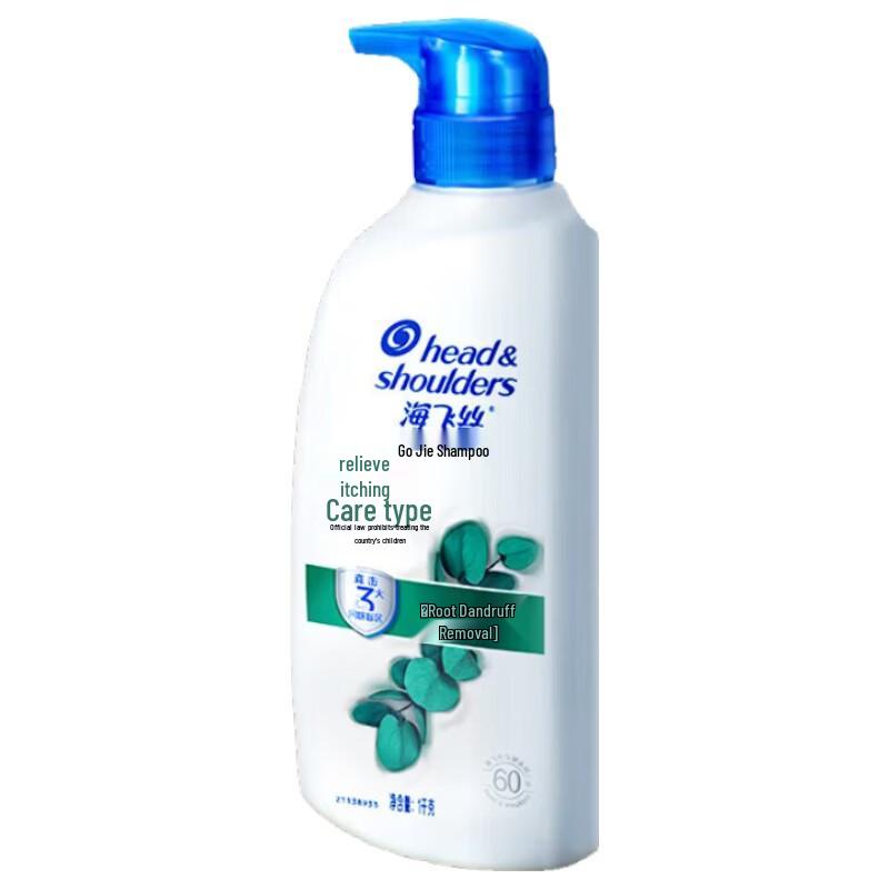 

Head & Shoulders Anti-Dandruff Itch Relief Shampoo