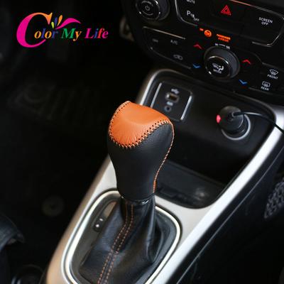 Leather AT Car Shift Knob Protection Cover for Jeep Renegade 2015 - 2025 Accessories Gear Head Shift Collars