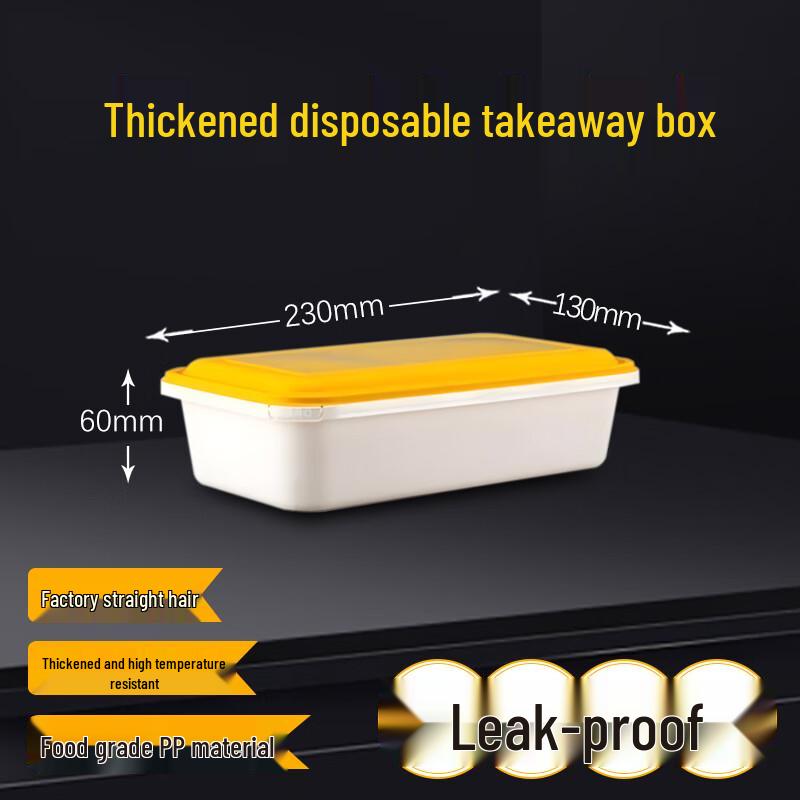 1100ml Rectangular Disposable Takeout Containers with Snap-Lock Lids