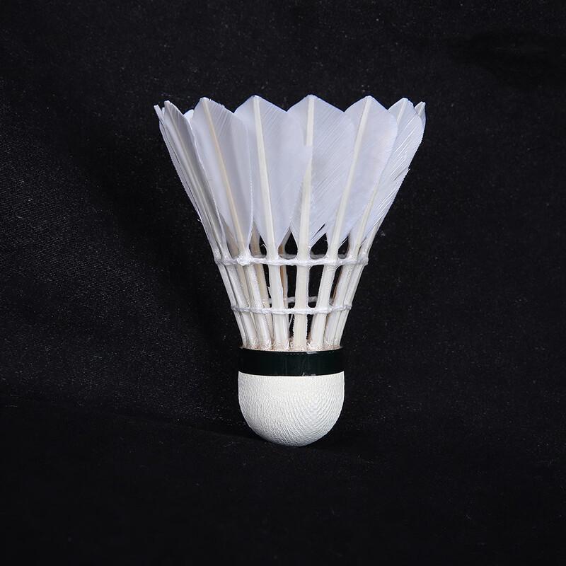Yibei Durable Badminton Shuttlecocks