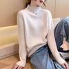 Fine Flash Thickened Semi-turtleneck Knitted Bottoming Shirt Autumn and Winter New High-end Soft Waxy Sweater Pullover with Female Inside