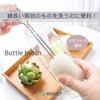 EXDUCT Bottle Brush Replacement Brush Extra Large Bottle Washing Sponge with Handle Dishwashing Water Bottle Washing Sponge with Handle Bottle