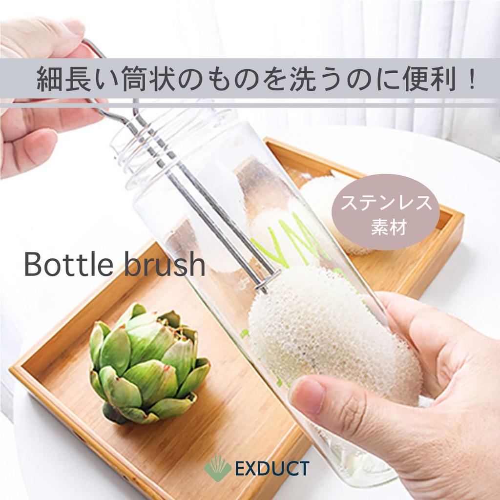 EXDUCT Bottle Brush Replacement Brush Extra Large Bottle Washing Sponge with Handle Dishwashing Water Bottle Washing Sponge with Handle Bottle