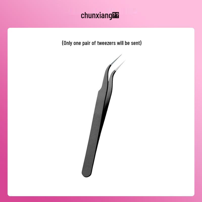 

Pure Alley ACE2.0 Short Style False Eyelashes - Little Narcissus & Pearl