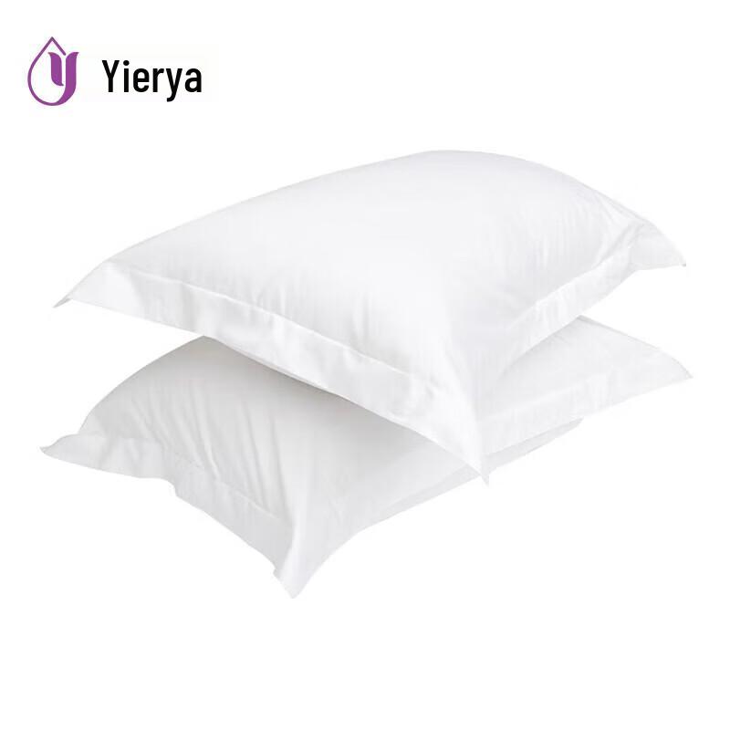 Yierya A-Class 60-Count Pure Cotton Satin Pillowcase Pair