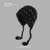New Autumn and Winter Warm Ear Protection Hat Showing Face Small Knitted Head Hat Korean Version Versatile Knitted Hat Trend