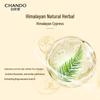 CHANDO Herbal Fluffy & Soft Conditioner