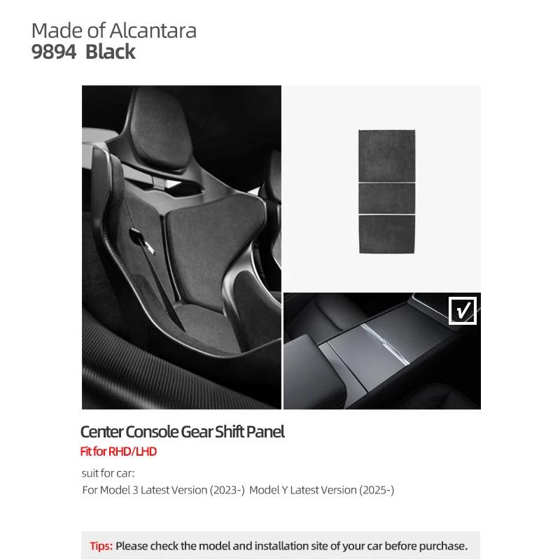 Betterhumz For Tesla Model 3 Highland Model Y 2018- Juniper Made of Alcantara Center Console Trim Sticker Car Interior Accessory