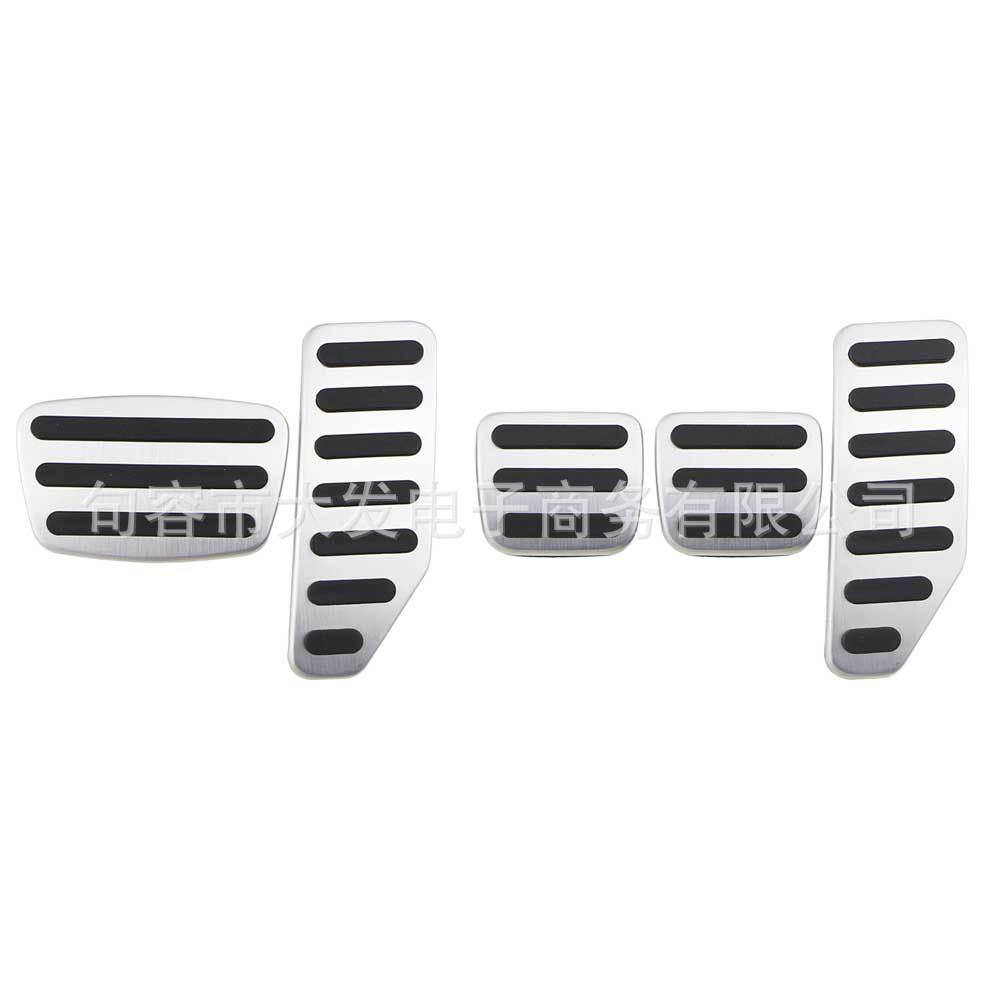 Metal Brake & Accelerator Pedals for Isuzu MU-X/D-MAX and Reimax Rexton, No-Drill Installation