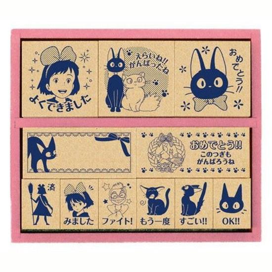 Beverly Kikis Delivery Service Wooden Reward Stamp (Wooden Rubber Stamp) SDH-079 / Teacher Set Evaluation Ghibli Character Goods Illustration Cute