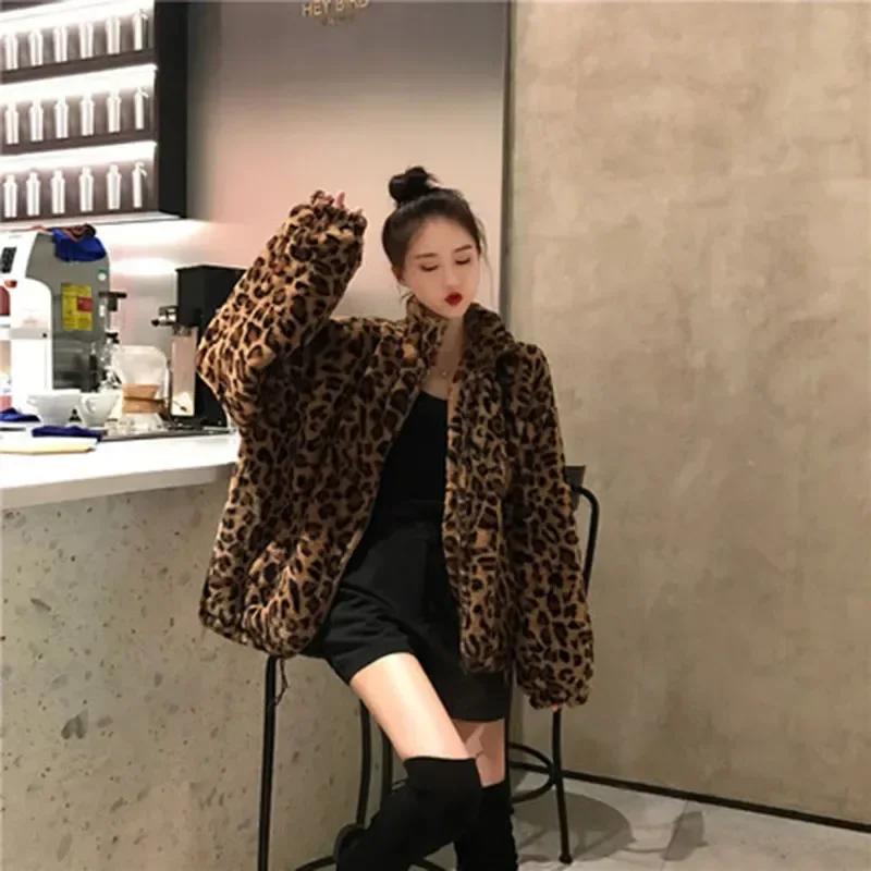 Autumn Fuzzy Leopard Print Jacket Women Fashion Stand Collar Warm Parkas Outwear Winter Korean Female Loose Faux Fur Coats