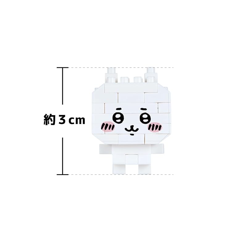 Kawada Nanoblock Mini Nano Chiikawa (BOX) NBMC_59S 1 BOX = 6 pieces, 6 types in total
