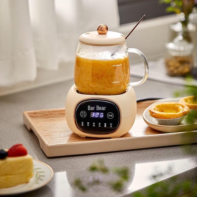 Bear Mini Electric Health Kettle CN plug (adapter included)
