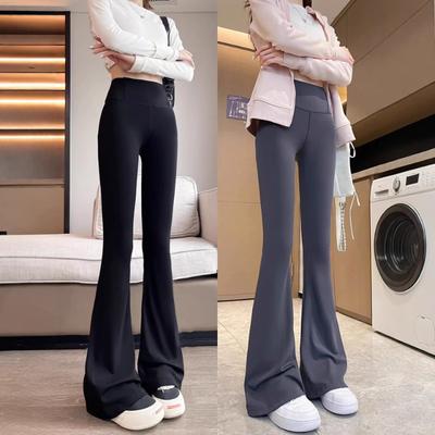 Schwarze Schlaghosen Damen Sommer Neu Hohe Taille Dünn Schwarz Micro-Stretch Jogginghosen Frühling und Herbst Fitness Yoga Hosen