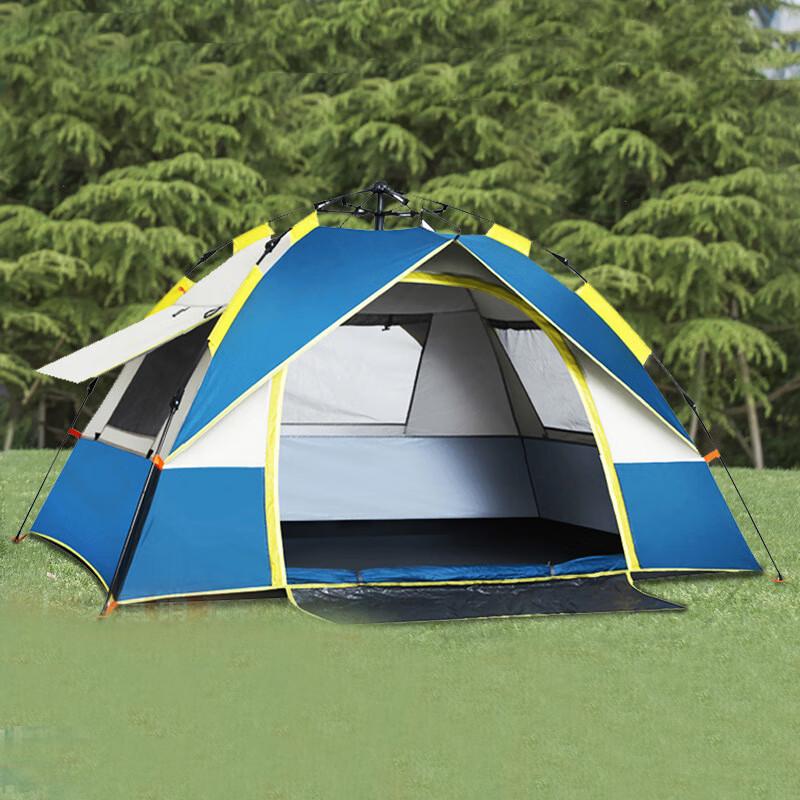 Automatic Pop-Up Beach & Camping Tent