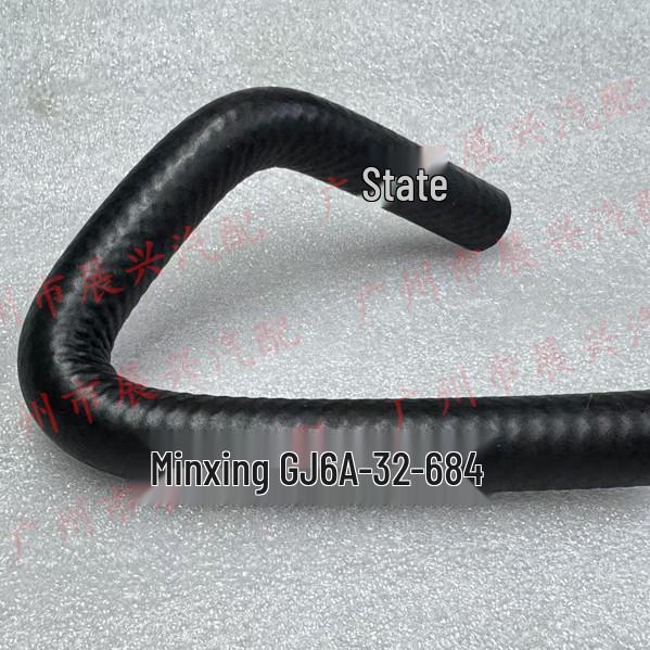 

GJ6A-32-684 fits Mazda power steering pump hoses and chassis parts. Mazda
