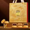 Zhaoran Huamei Golden Autumn Double Egg Yolk White Lotus Mooncake Gift Set