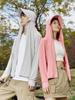 UPF50+ Ice Silk Quick-Dry Sun Protection Jacket - Breathable, Trendy, Thin Outdoor Summer Coat for Couples