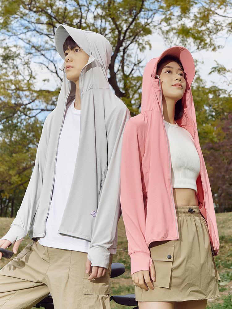 UPF50+ Ice Silk Quick-Dry Sun Protection Jacket - Breathable, Trendy, Thin Outdoor Summer Coat for Couples