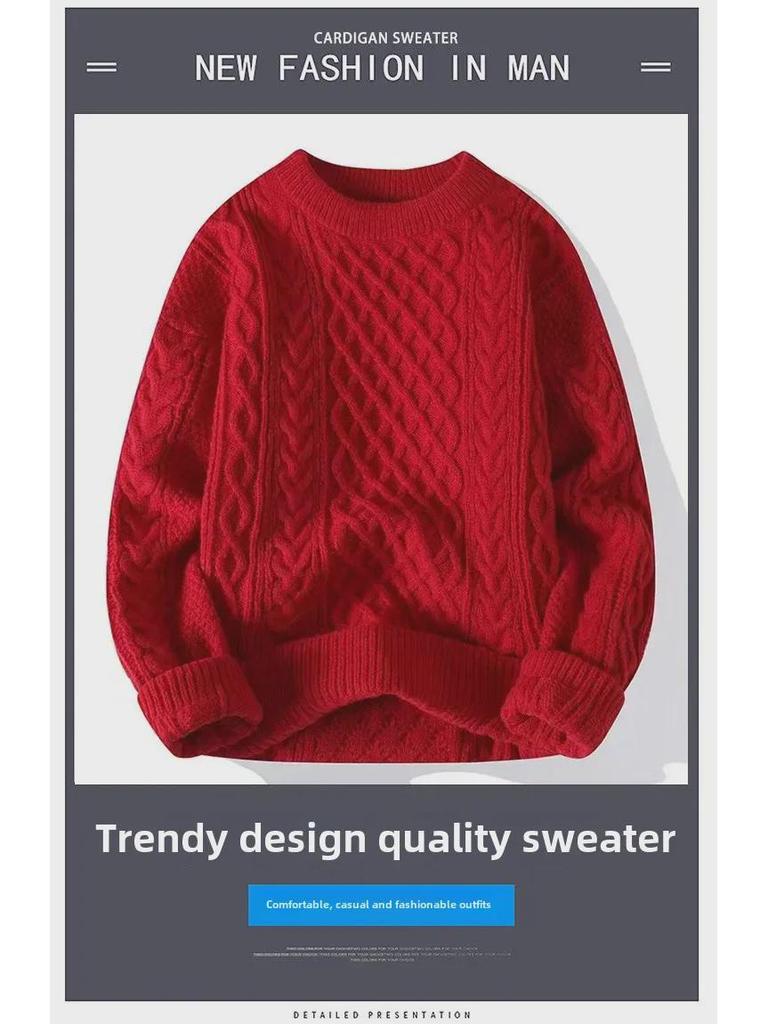 Wine Red Zodiac Year Knitted Sweater for Men and Women - Christmas and Winter Fashion