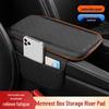 Multifunctional Car Armrest Pad with Storage Pocket