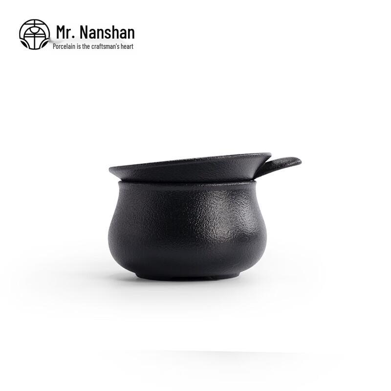 Nanshan Ceramic Tea Strainer