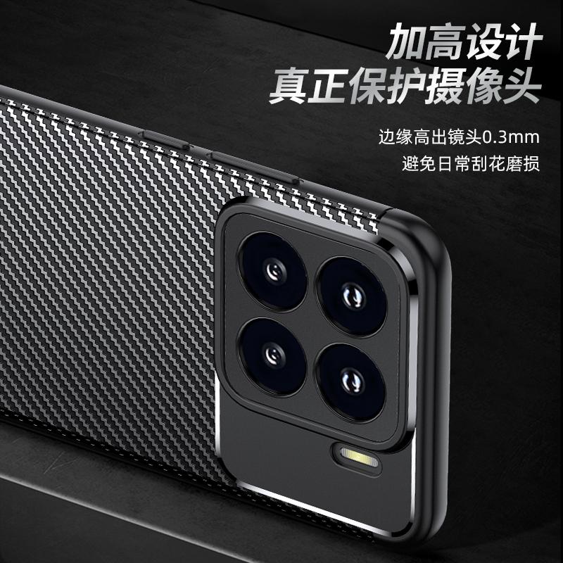 For Xiaomi 15 Case Cover Mi 15 Capas New Silicone Carbon Fiber Shockproof Phone Back Bumper TPU Soft Fundas Xiaomi 15 Xiaomi15