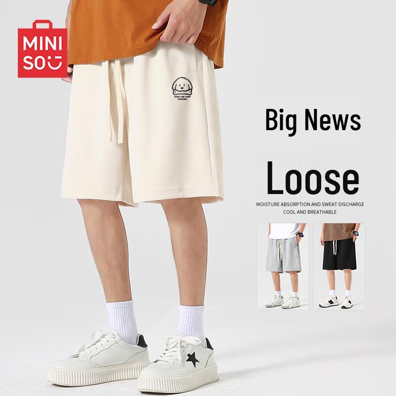 MINISO Men s Heavyweight Summer Casual Shorts 3XL