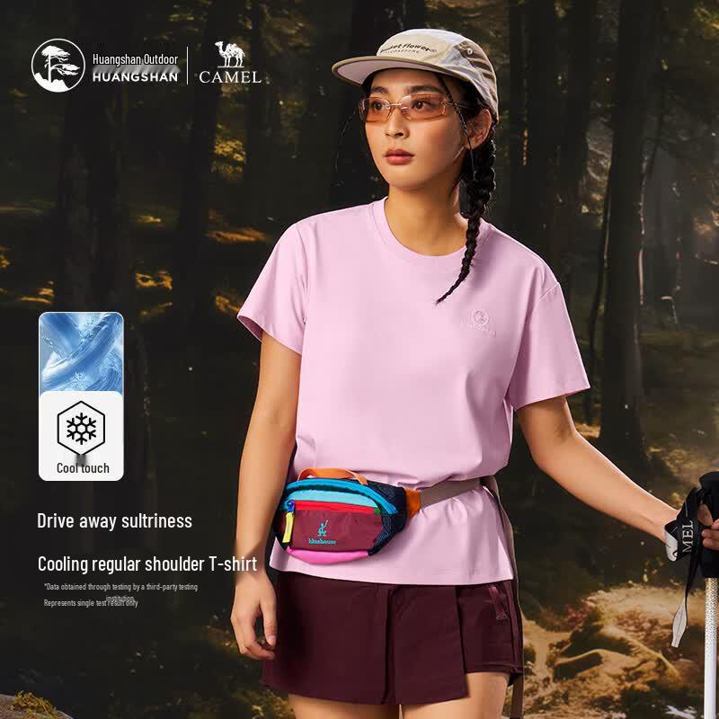 

Camel Huangshan Co-branded Cool-Feel Unisex T-Shirt L
