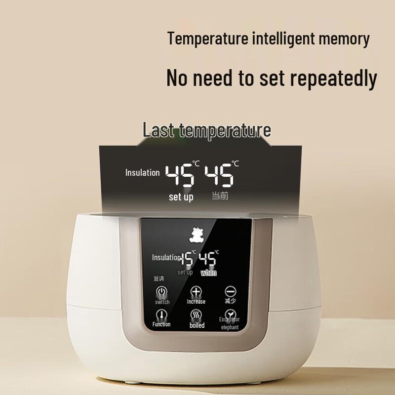 Little Bear Baby Constant Temperature Water Kettle