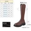 Thick-soled knight boots women's new spring and autumn single boots thin boots high boots but knee boots increase in height