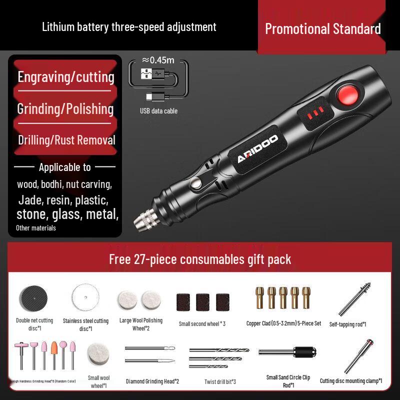 

Araidun Mini Cordless Electric Rotary Tool Kit CN plug (adapter included)