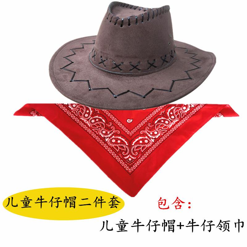 Halloween Cosplay Party Costumes Adult Children Men and Women Western Cowboys Parent-Child Costumes Performance Costumes