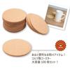 Raymoto Cork Coasters, Drink Coasters, Home Decor and Cozy Gift, Round, Heat-Resistant, Absorbent, 90mm Diameter, 3mm Thick, Pack of 100