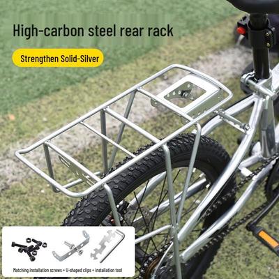 Kinderfiets Bagagedrager Achter